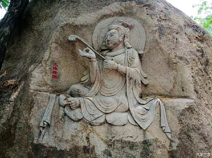 千山中会寺观音洞磨崖造像