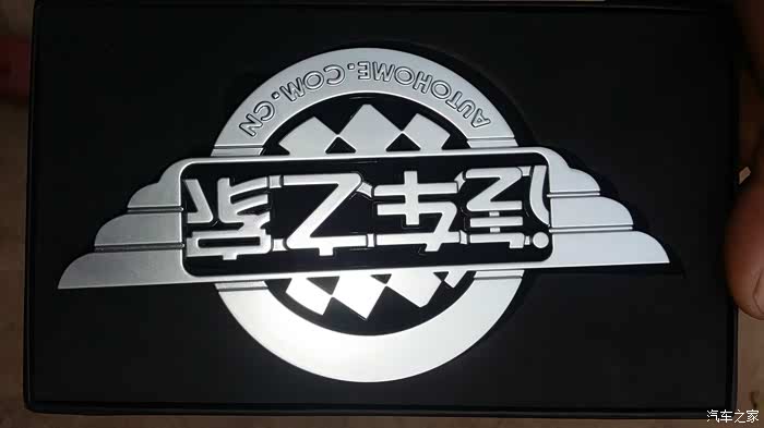 登封北汽威旺m20车标