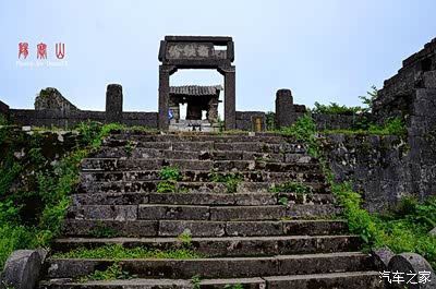 阳宝山莲花寺游记