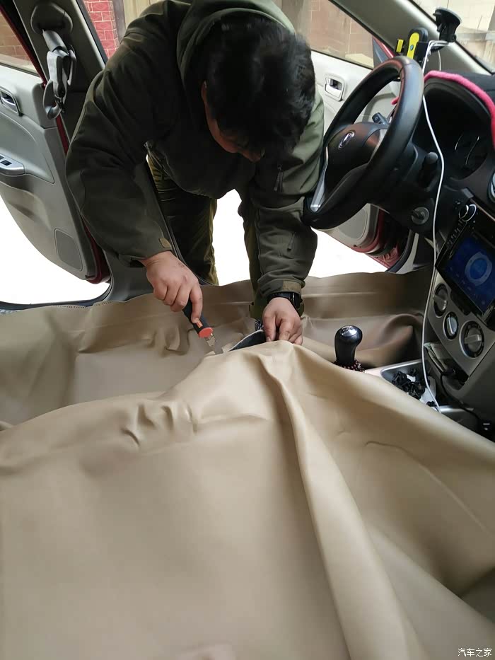 【陕西悦翔家族车友会v22】小三铺地胶,迎新年.