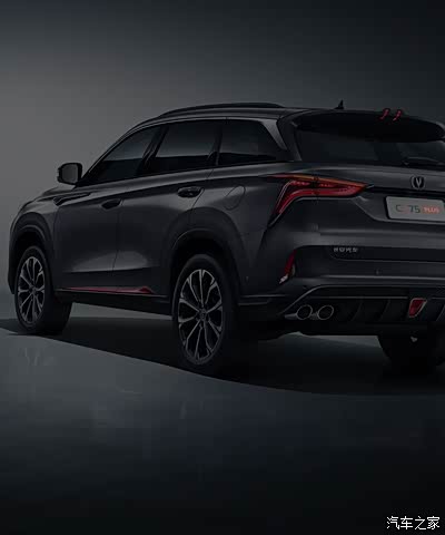 cs 75plus自动蓝鲸版_长安cs75 plus论坛_手机汽车之家