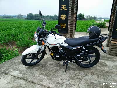 提济南铃木gr150!