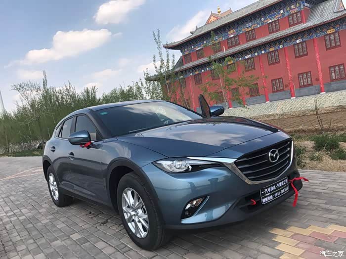 马自达cx4品味星际蓝2500公里有感