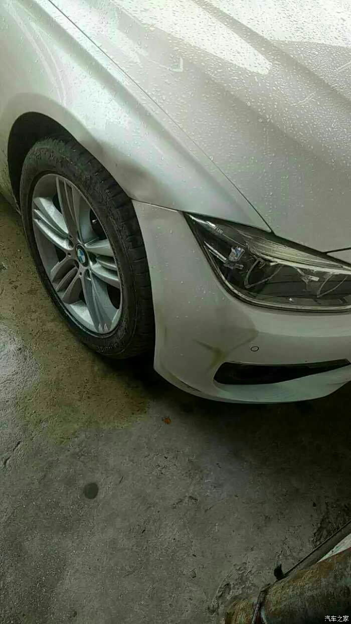 车坏了去4儿子定损了2万多