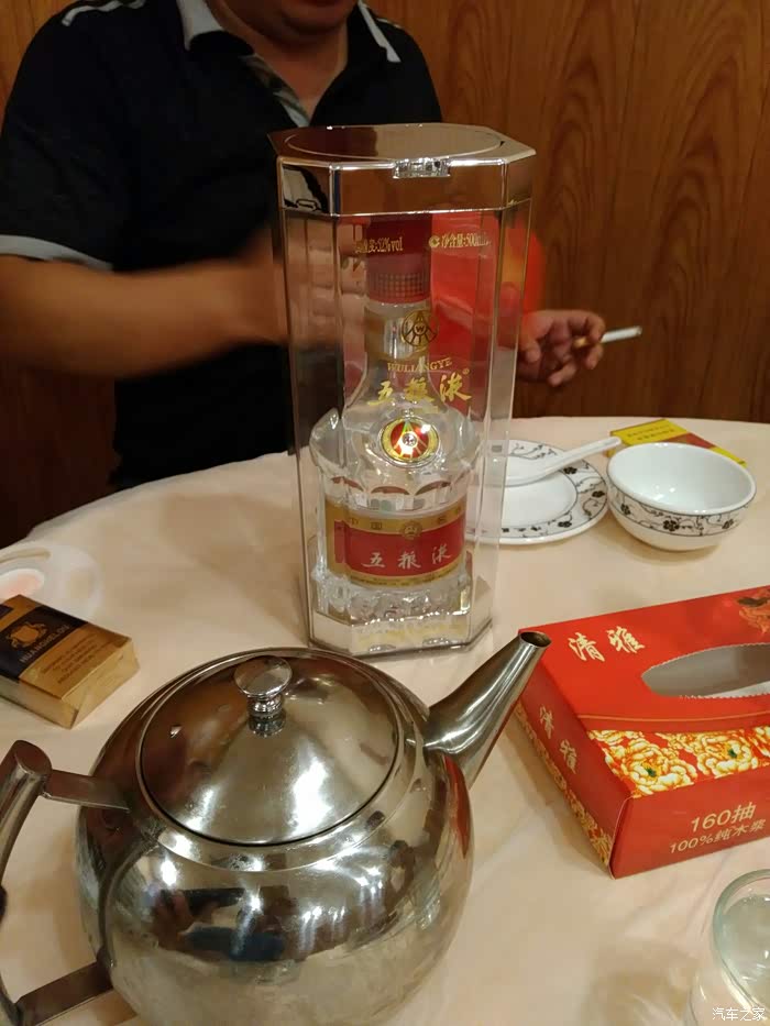 邯郸首台15tcvt提车了