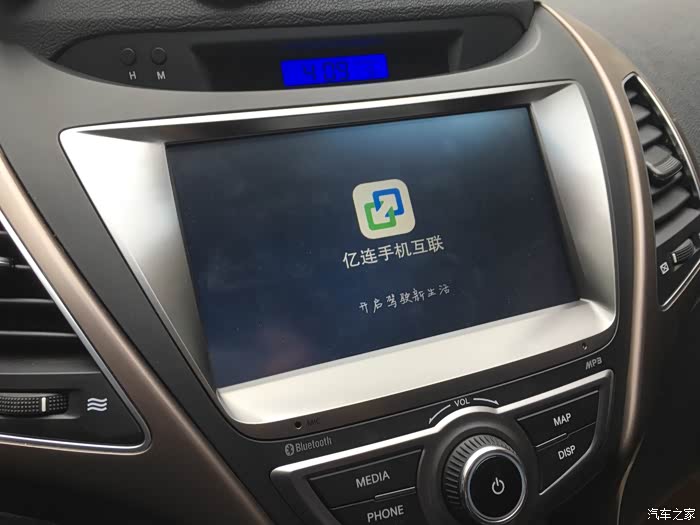 朗动原车导航改善领改亿连改行车看视频全套