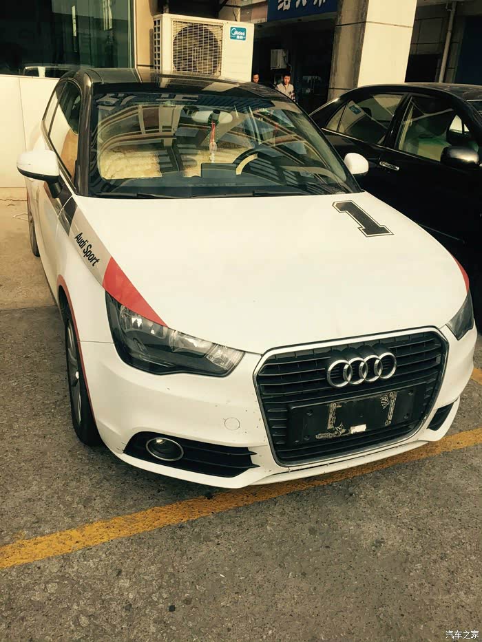 妹子奥迪a1的改装方案