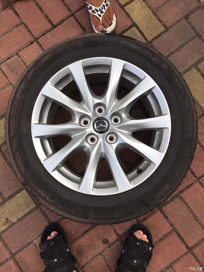 出阿特兹原车17寸轮毂轮胎一套