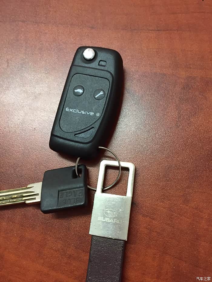 改装一下车钥匙