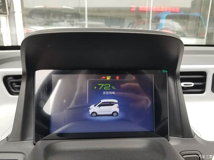 新生代精品小车 五菱宏光mini体验