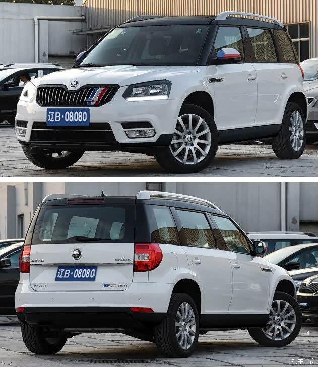 野帝中网/倒车镜贴捷克/德国三色旗