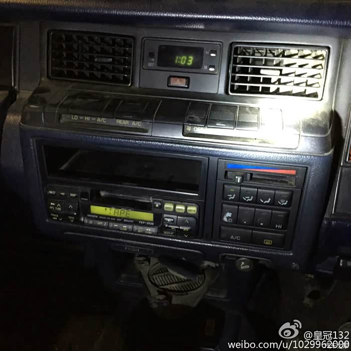 我的丰田皇冠ms132