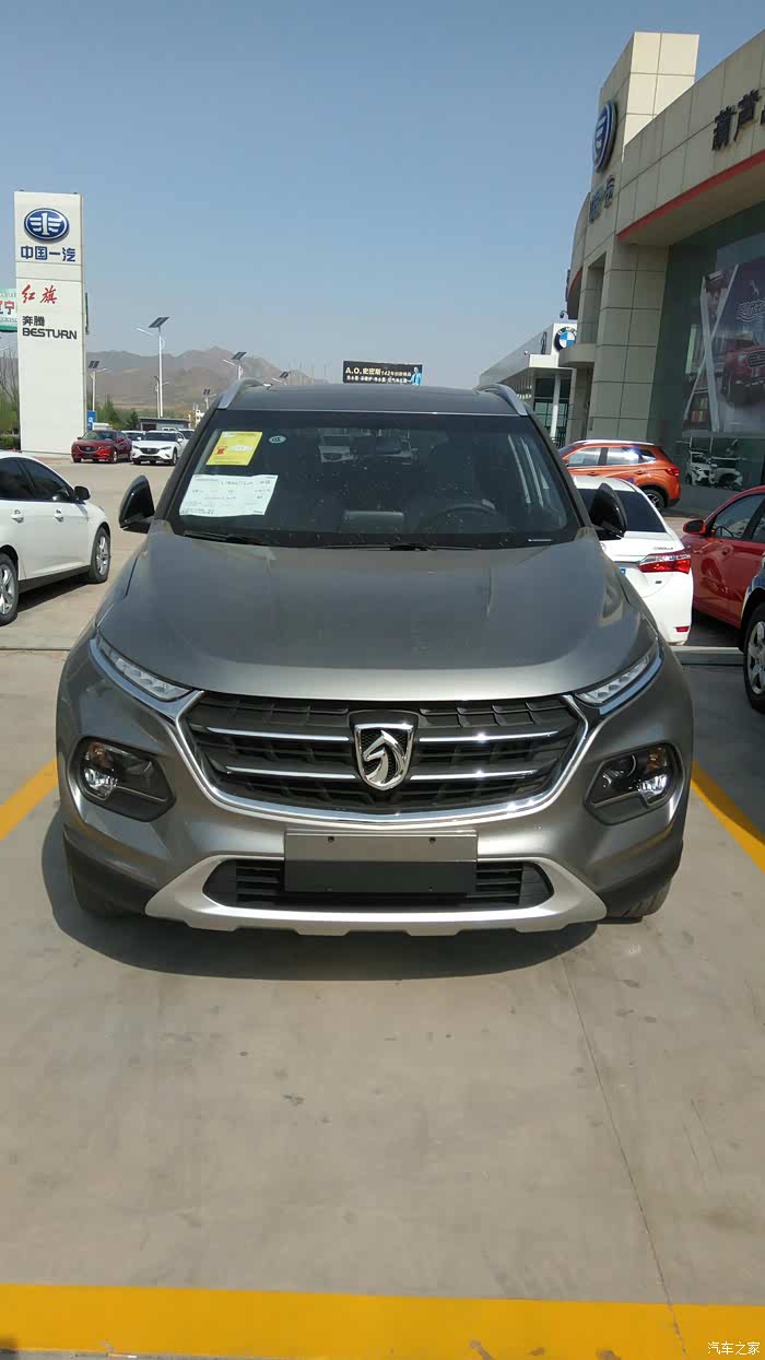 【图】银色好看还是白色好看_宝骏510论坛_汽车之家论坛