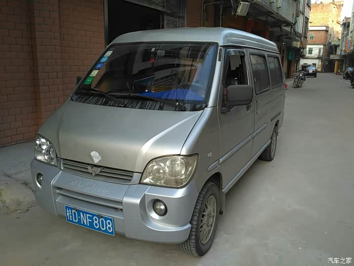 广西梧州转让6400b312l五菱之光