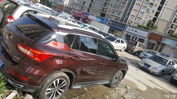 【图】gs4勃艮第红豪华智联提车作业_传祺gs4论坛_汽车之家论坛