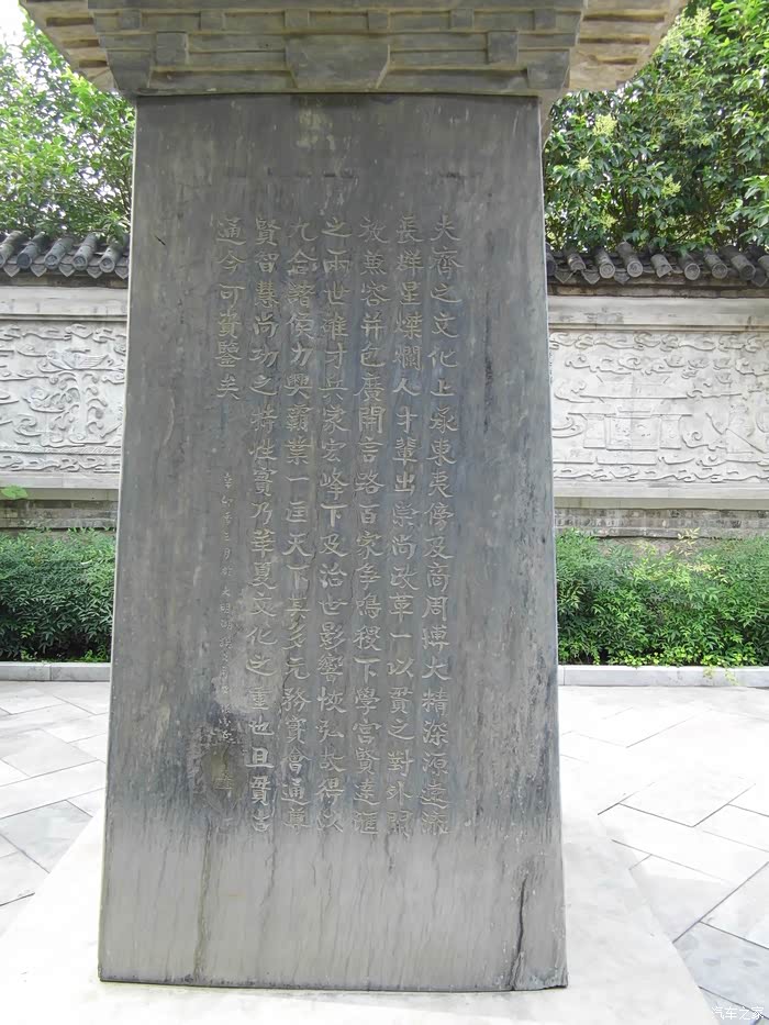 支持模型论坛--带你游济南(二)---大明湖