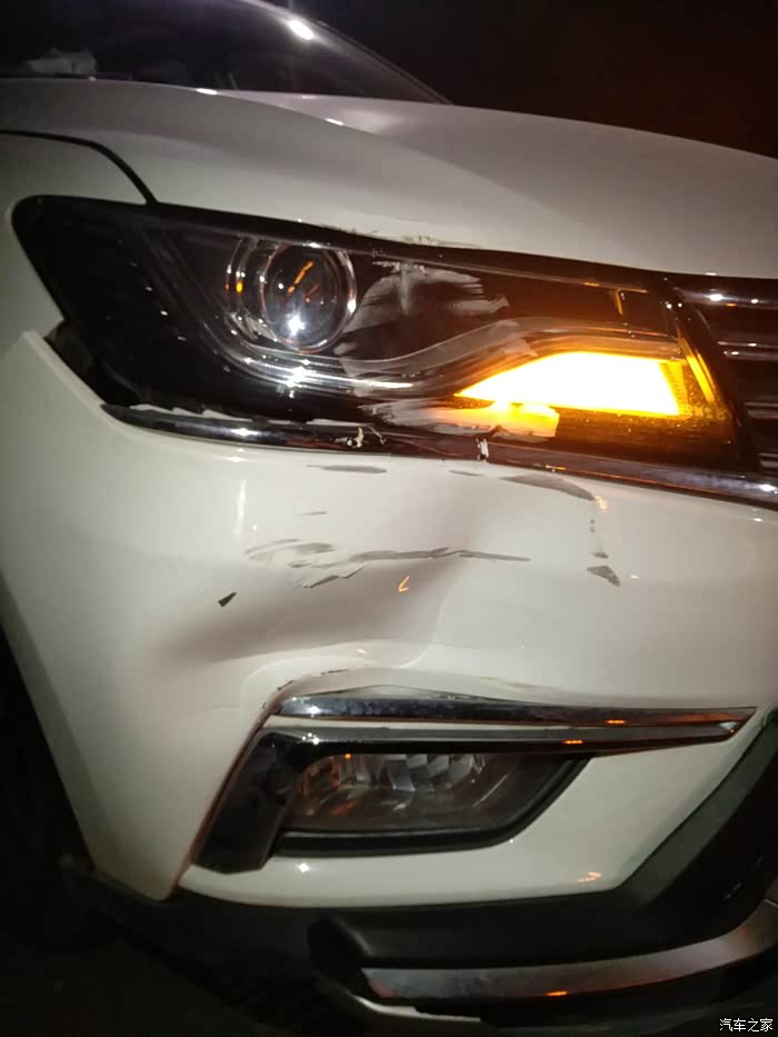 【图】小白车祸现场_荣威rx5/rx5新能源论坛_汽车之家论坛