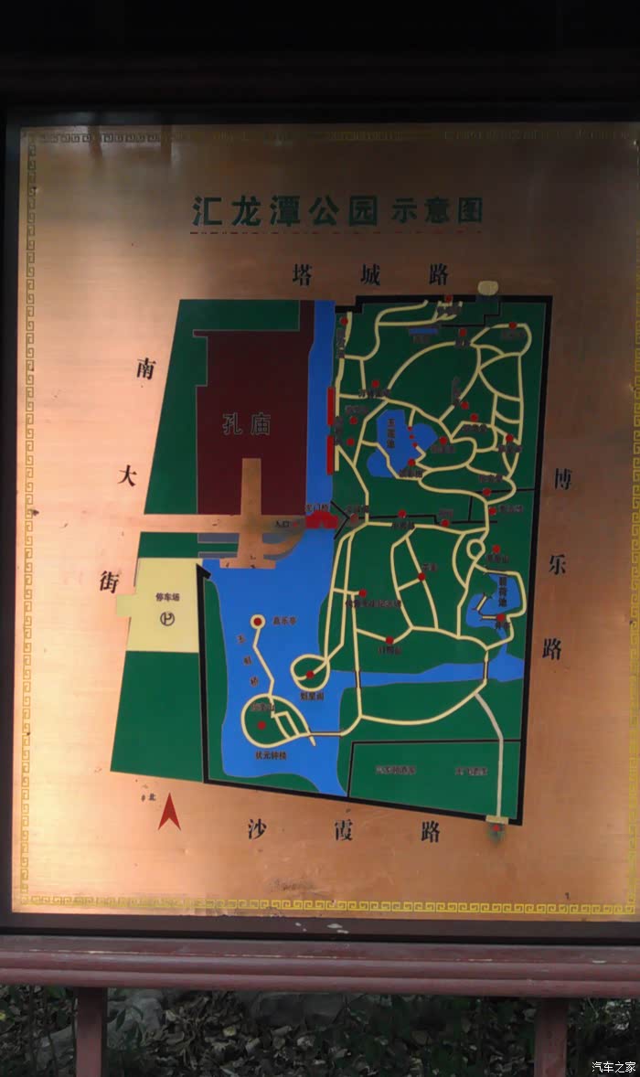 【上海cs75官方车友会】 783宝山 恒海修 自驾嘉定汇龙潭首