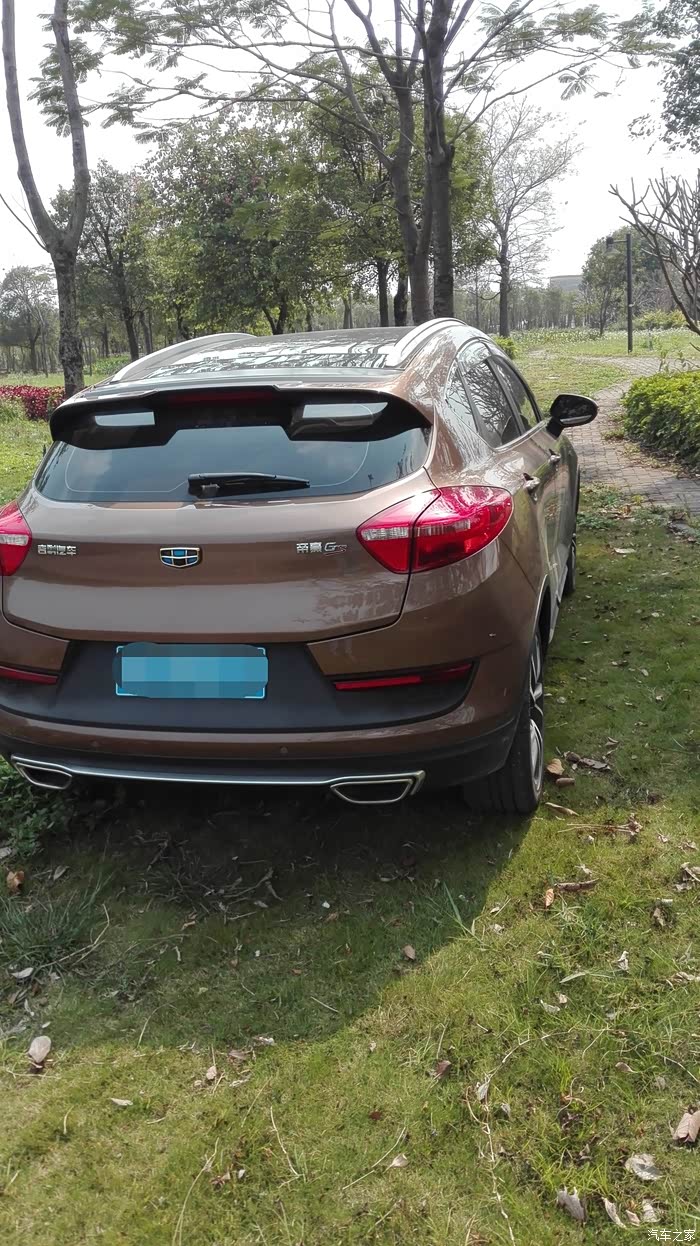 迟到的提车作业运动臻尚玛瑙棕申精