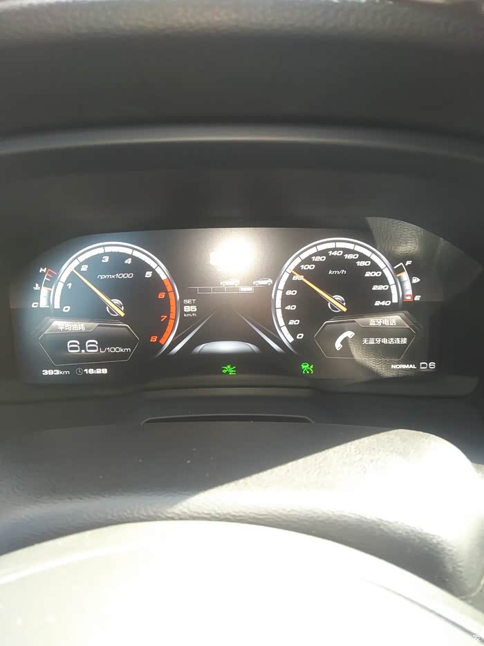 vv7油耗高速还是可以的