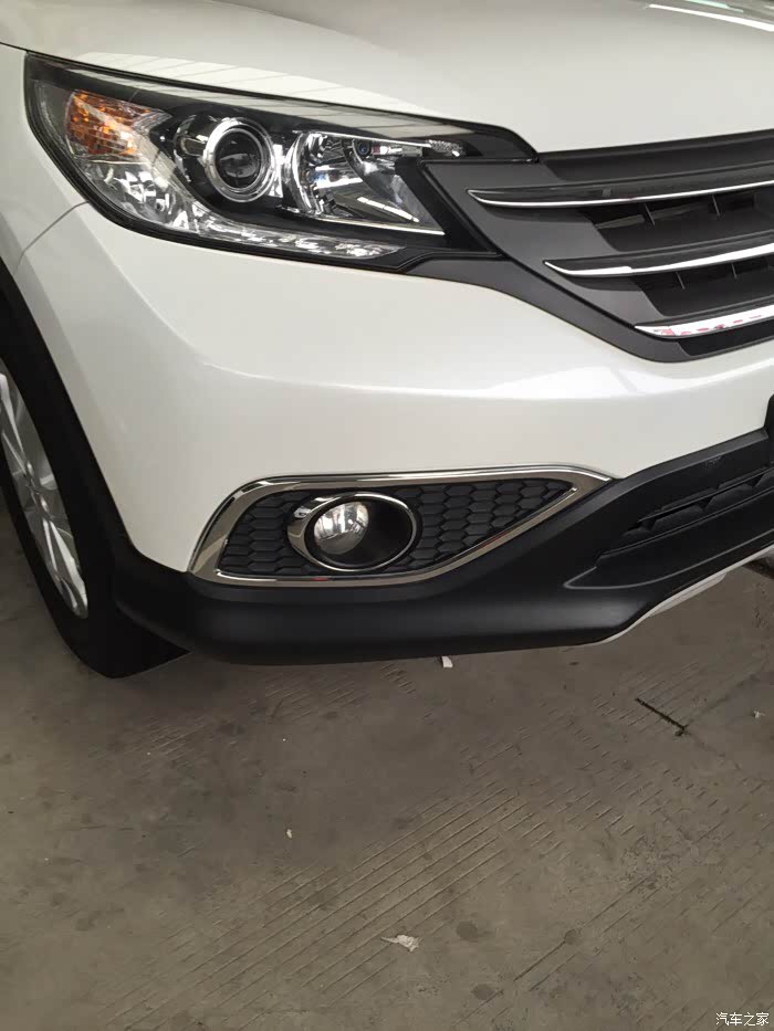 老款crv为什么两款雾灯不一样