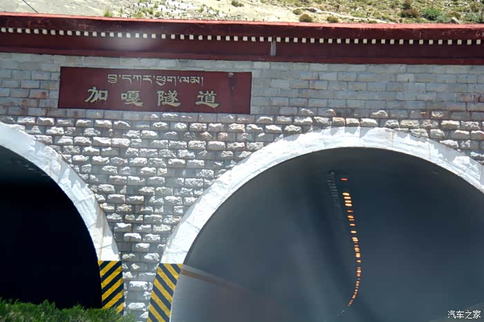 小三伴我西藏行川进青出到珠峰