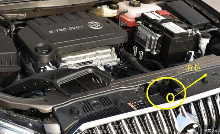 急问发动机舱开关按钮