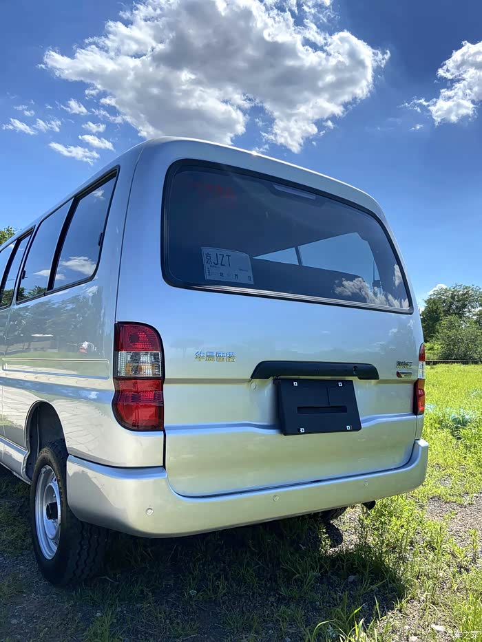 【图】喜提黄牌10座大金杯_金杯海狮王论坛_汽车之家论坛