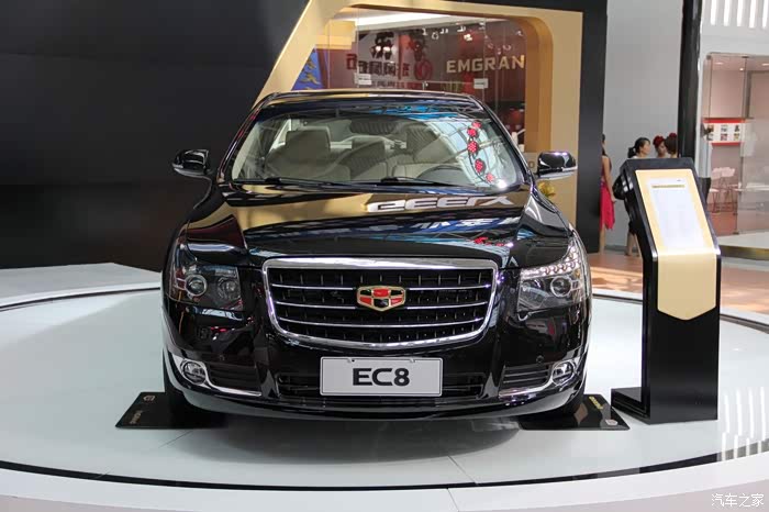 【图】被人误认为是帝豪了_凯迪拉克ats/ats-l论坛_汽车之家论坛