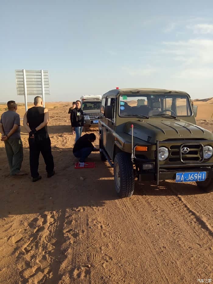 【图】西野军团10.1阿拉善英雄会,胡杨林游记_bj212论坛_汽车之家论坛
