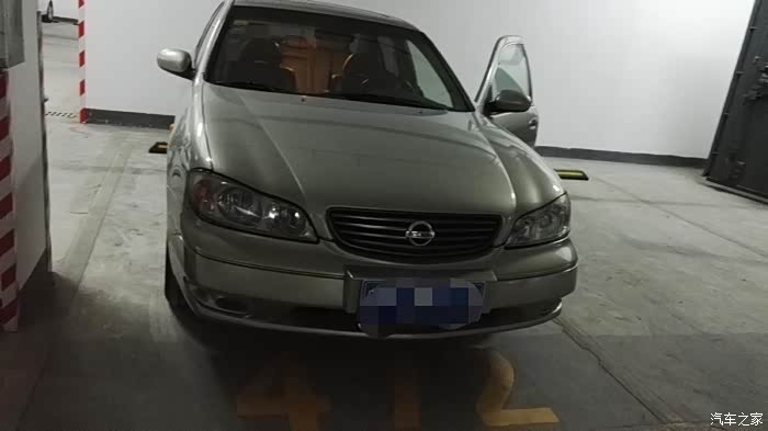 cefiro风度之家微信交流群欢迎广大车主参与交流心得