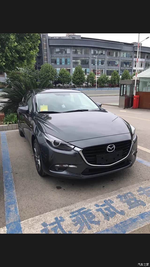 我想看看17款流星灰麻烦各位发点图片