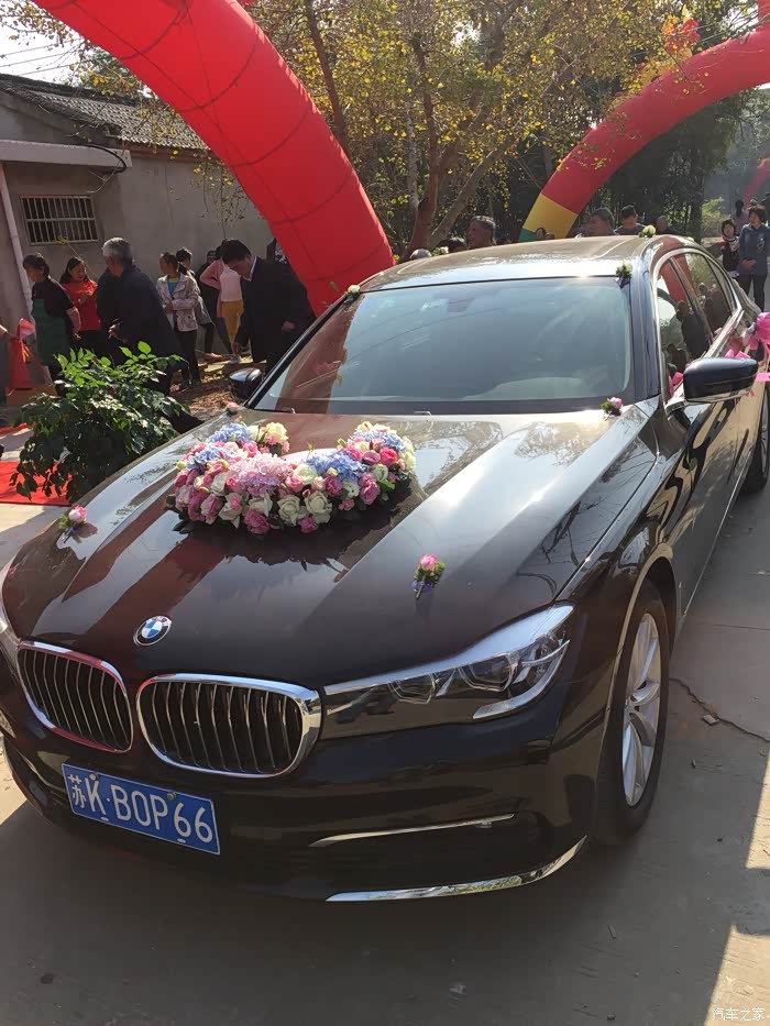 【图】去年买的新730现在发图_宝马7系论坛_汽车之家论坛