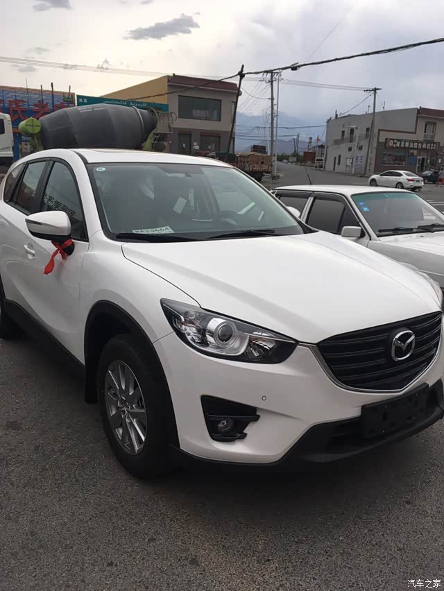 【图】今天提车,作业,简单_马自达cx-5论坛_汽车之家论坛