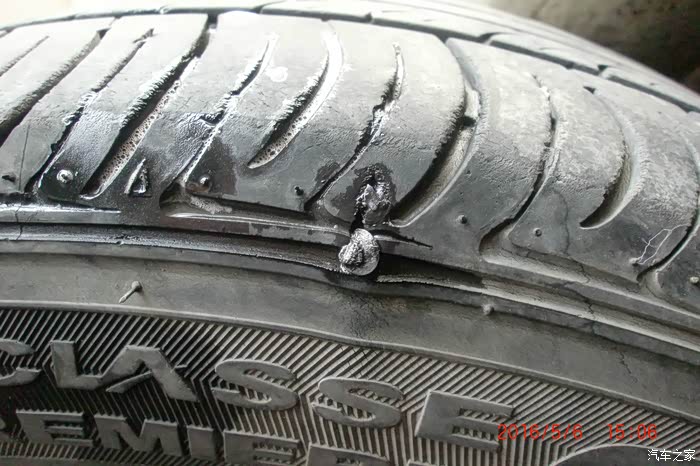 冷补的轮胎漏气了
