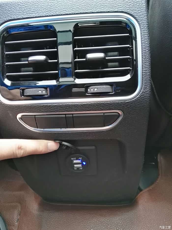 【图】220v电源_哈弗h6 coupe论坛_汽车之家论坛