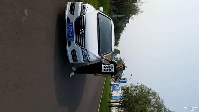 附带一张本人汽车合影!人丑勿喷