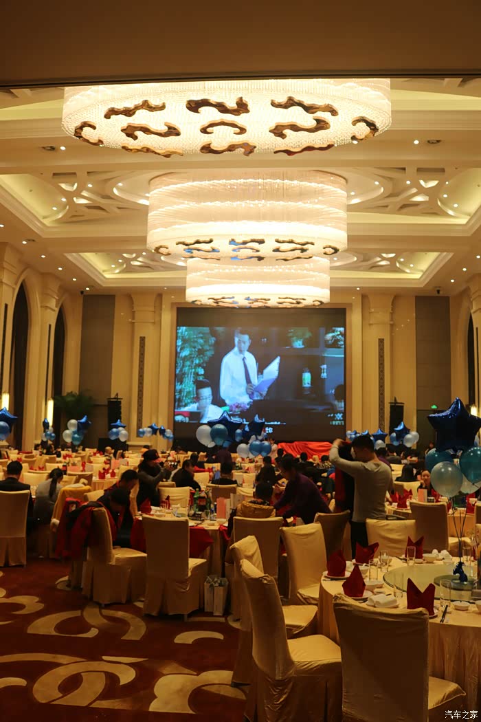 上海cs75官方车友会〕417昆山依恋 年会晚宴的幸福记录