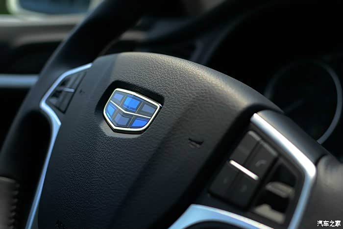 【新版】方向盘标志哪里有,怎么更换?你进来