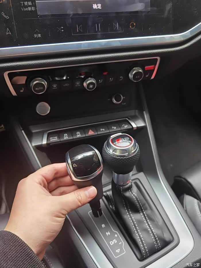 奥迪q3论坛_汽车之家论坛