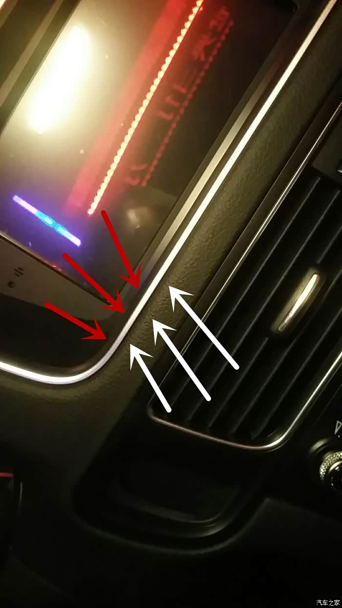 中控显示屏框怎么不平,有缝隙