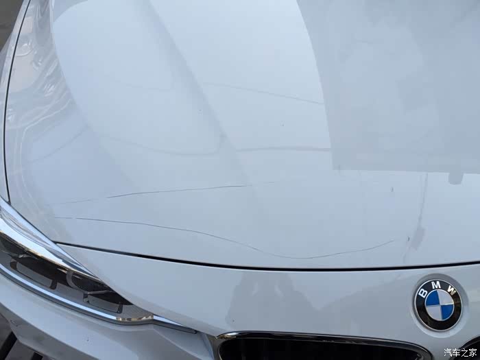 大约多少,没划痕险要不要走保险?专业划,金属都出来了!