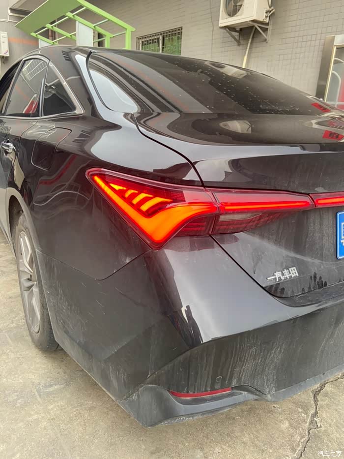 出亚洲龙流水尾灯