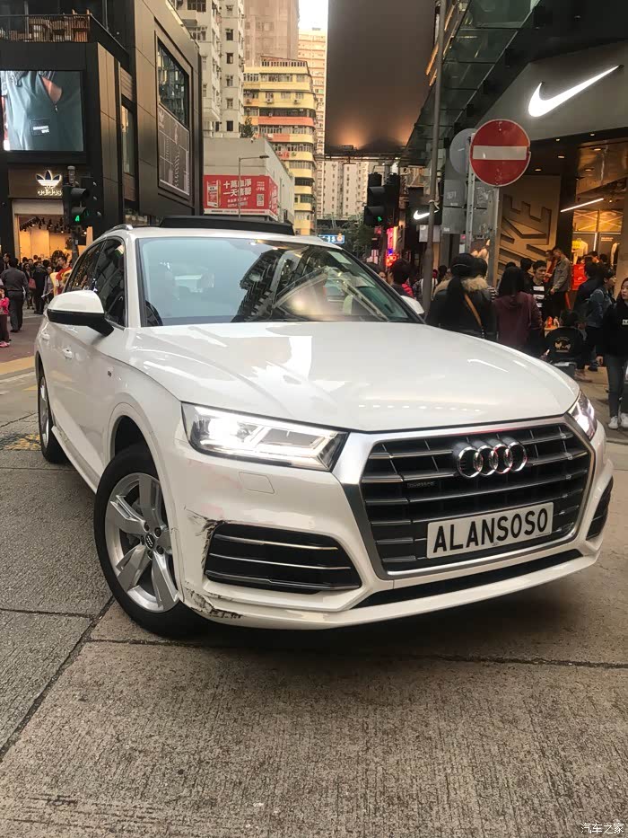 奥迪q5/q5l论坛_汽车之家论坛