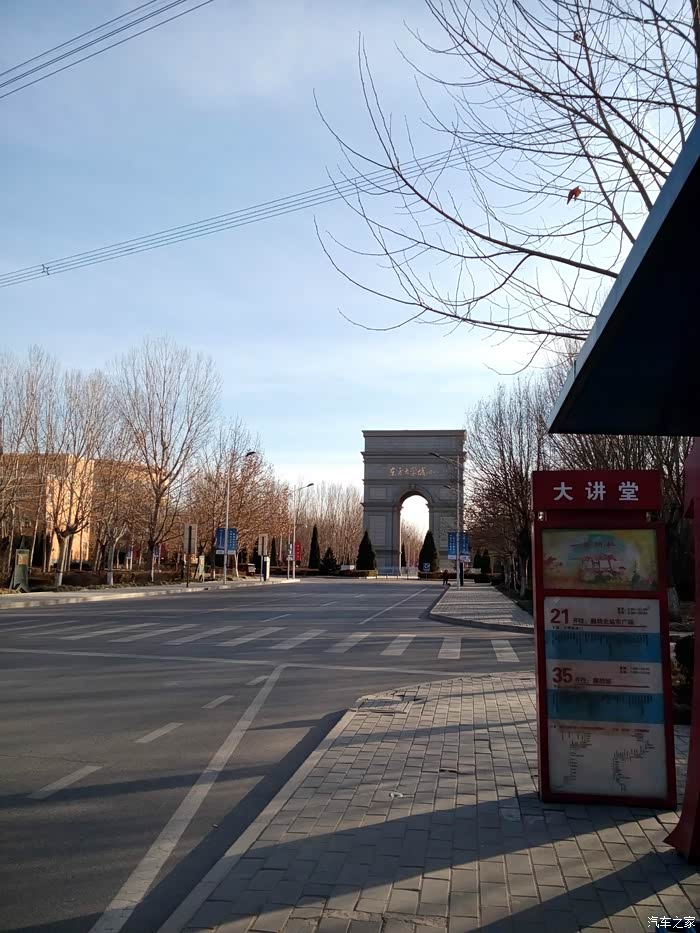 冬日闲游--京津乐道绿色廊坊系列之三东方大学城,国际会展中心