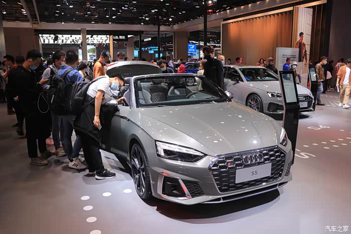 【2021上海车展】奥迪展台