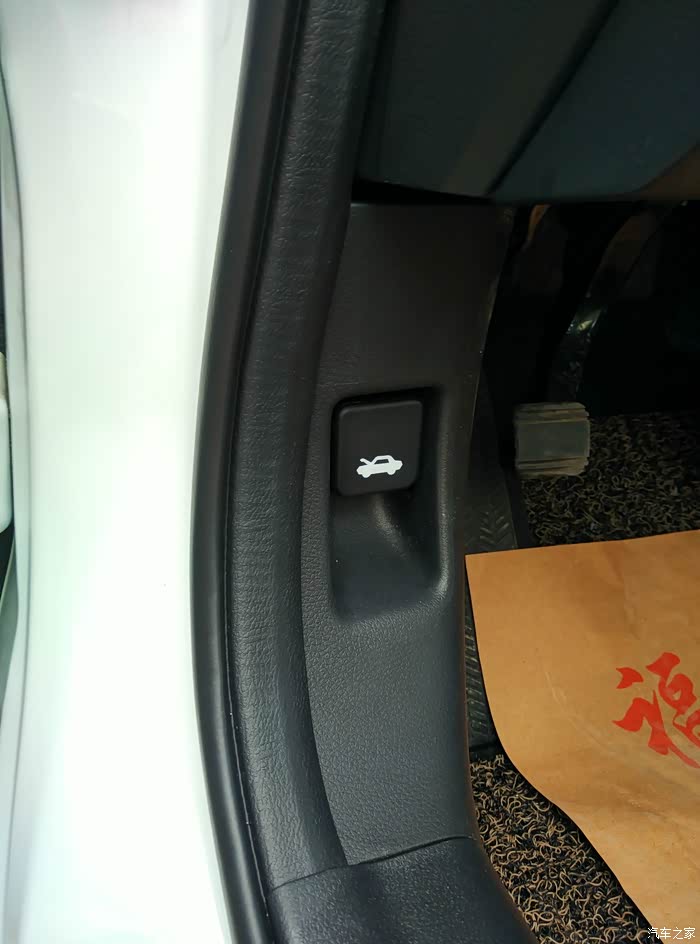 毫无花哨的spirior24白豪提车118更新公主驾到