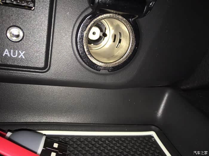 我的新逍客点烟器口