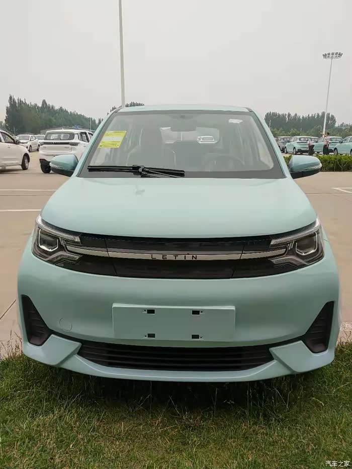 【图】雷丁芒果,您值得拥有_雷丁芒果论坛_汽车之家论坛