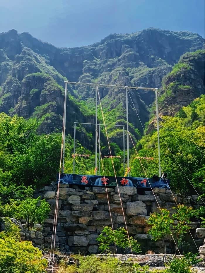 十渡乐谷银滩景区
